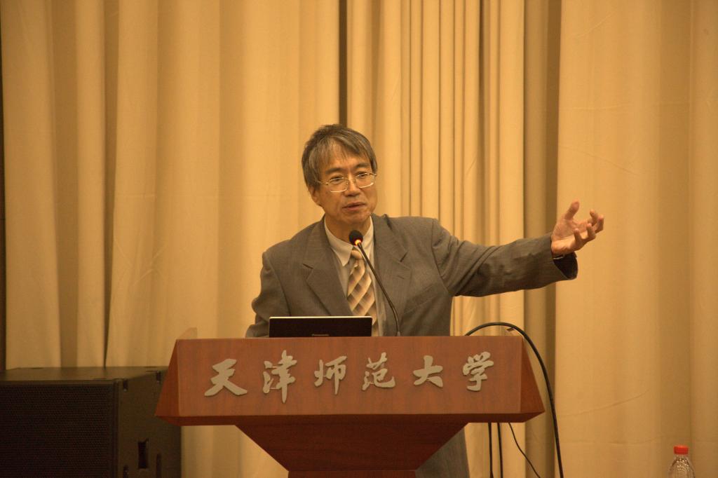 日本庆应义塾大学 Takayuki Sakagami 教授