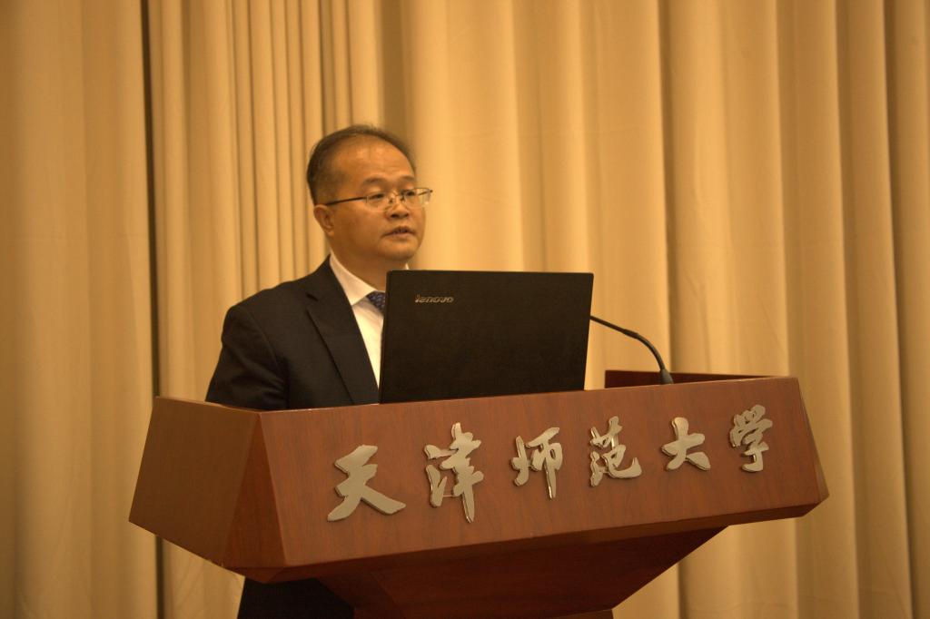 白学军教授致欢迎词